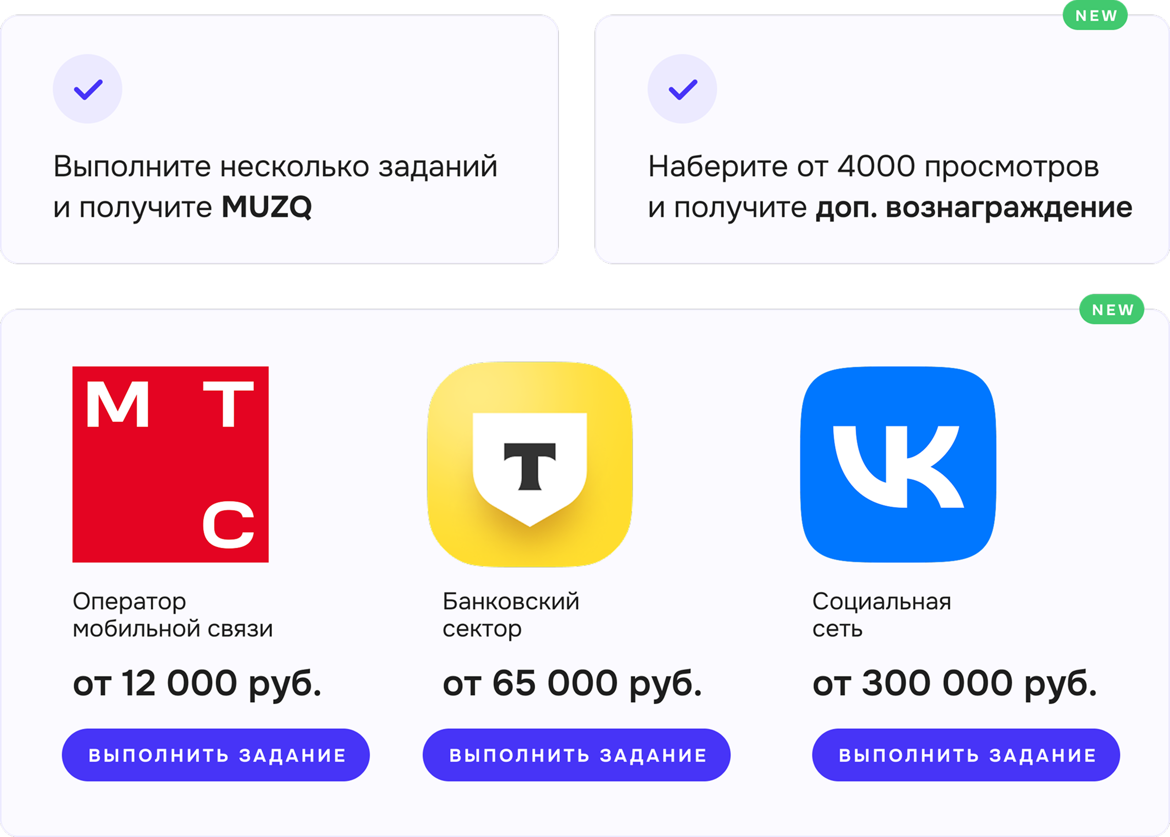 advertisement platforms